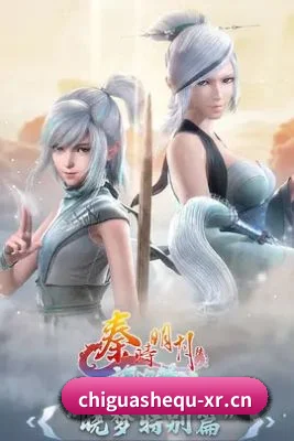 51吃瓜网 APP 界面