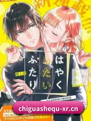 品牌创立