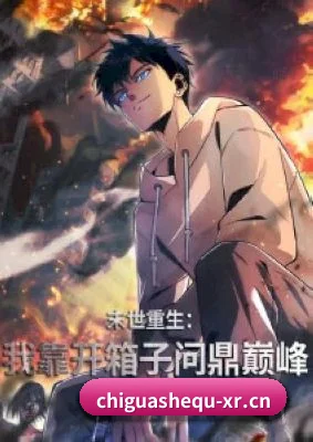 内容覆盖